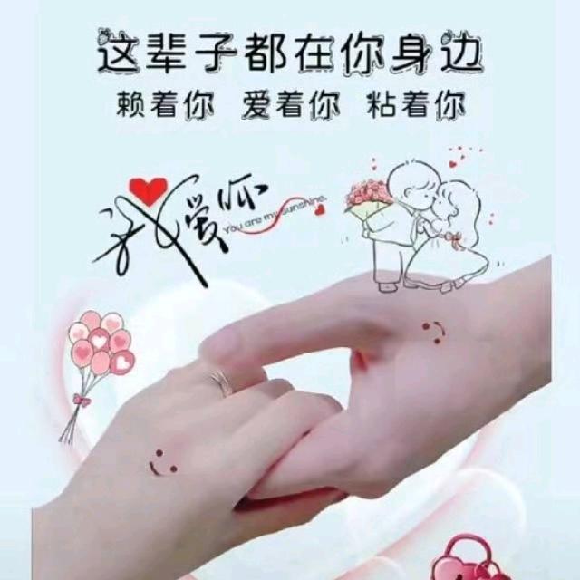 温柔霸气小青年