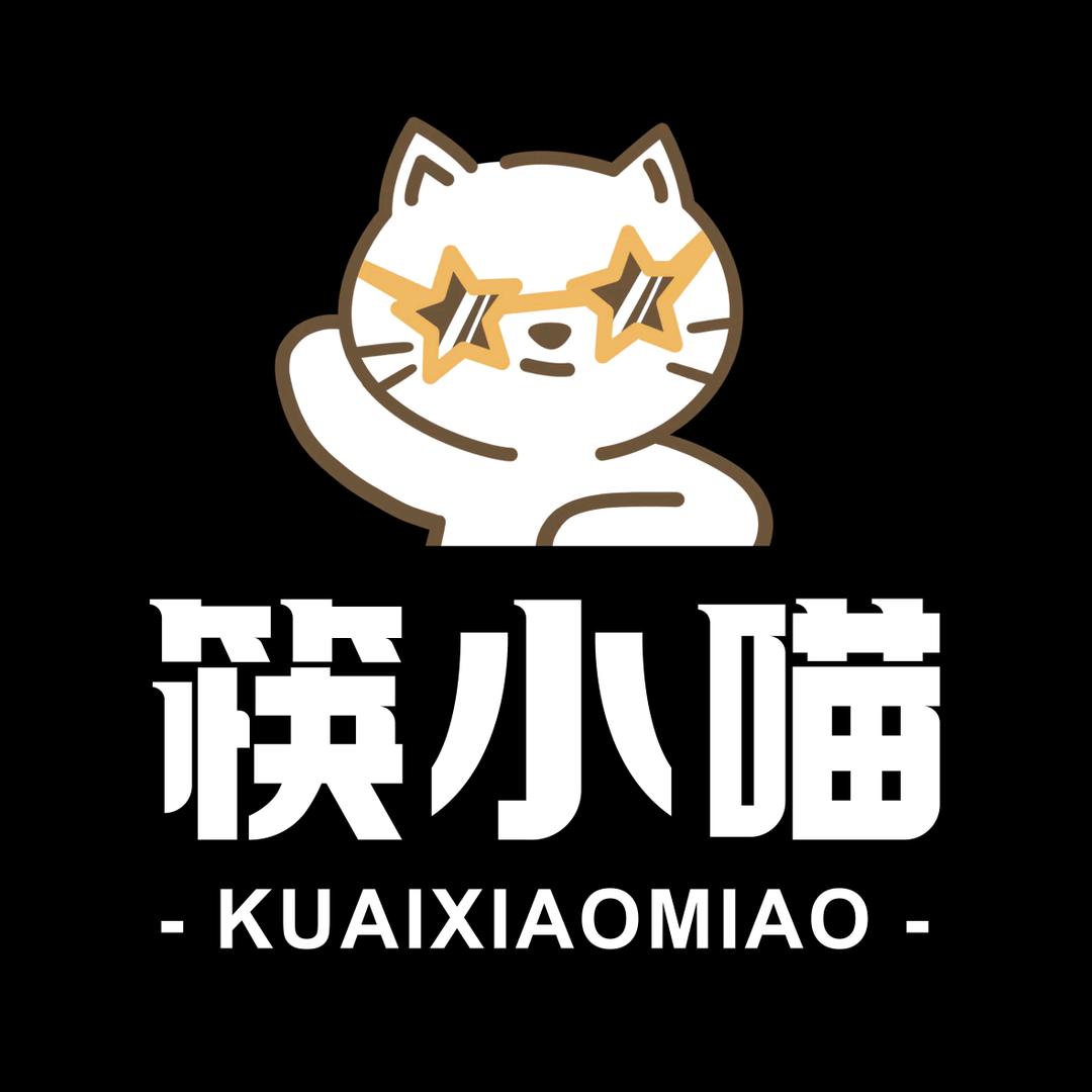 筷小喵官方旗舰店