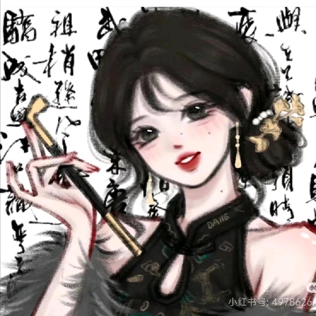 小鱼儿♥