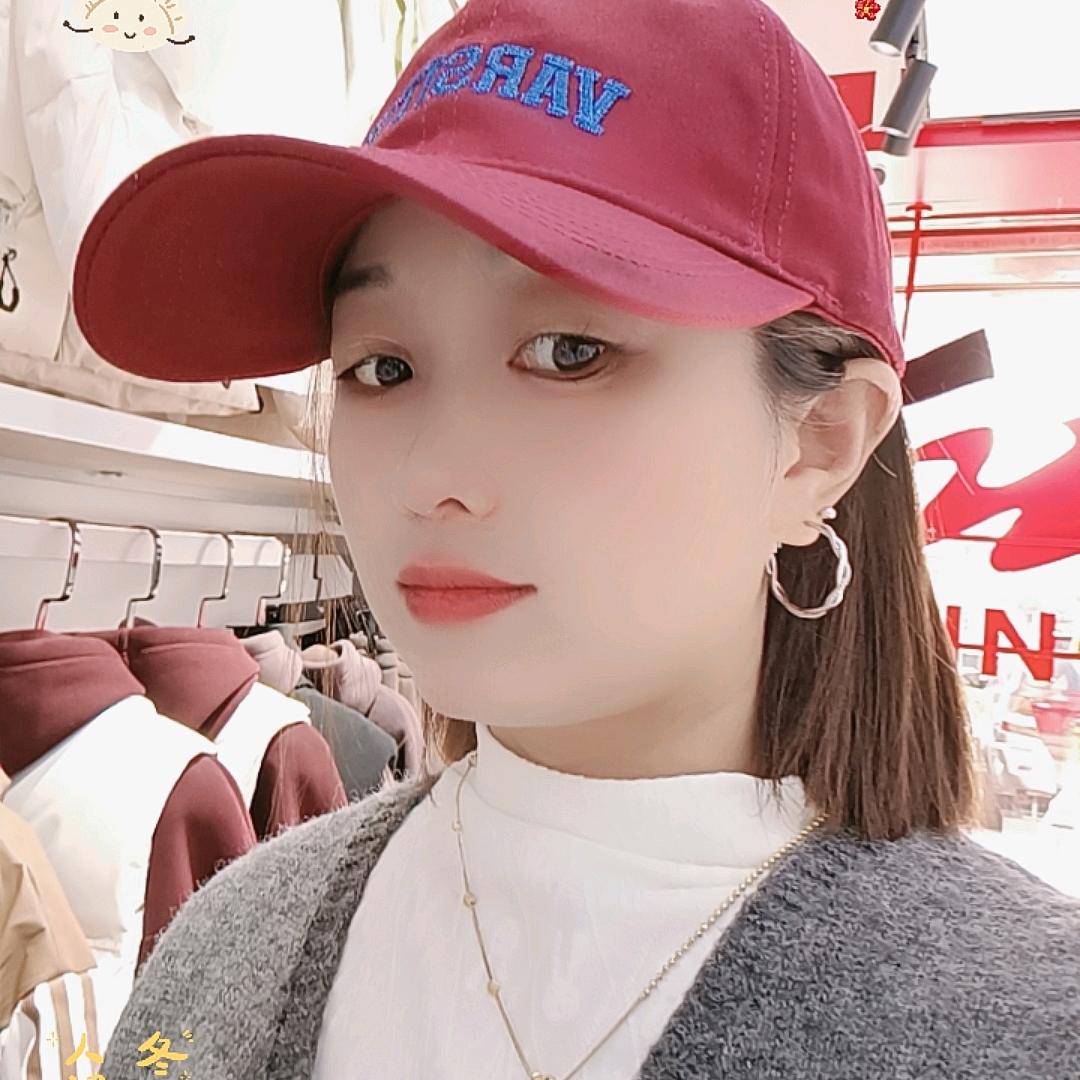 🌈倩姐💖