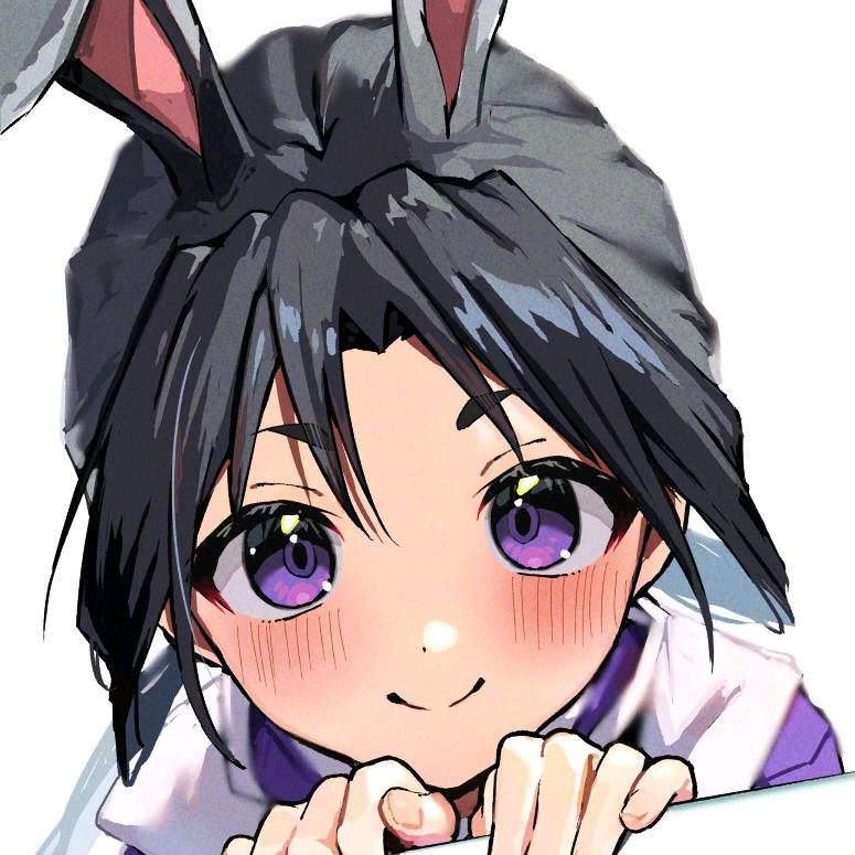 穗岁