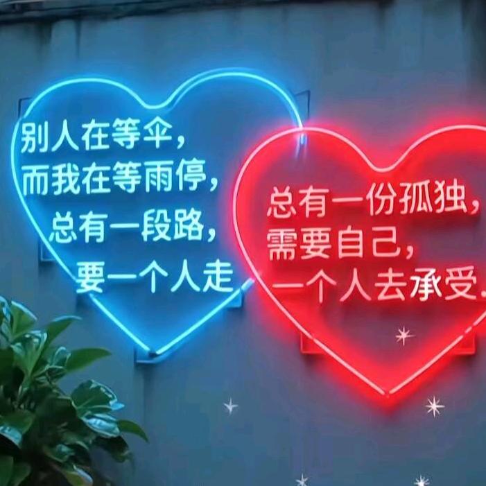 🍀梁辰美景🍀