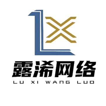 APP拉新-露浠网络