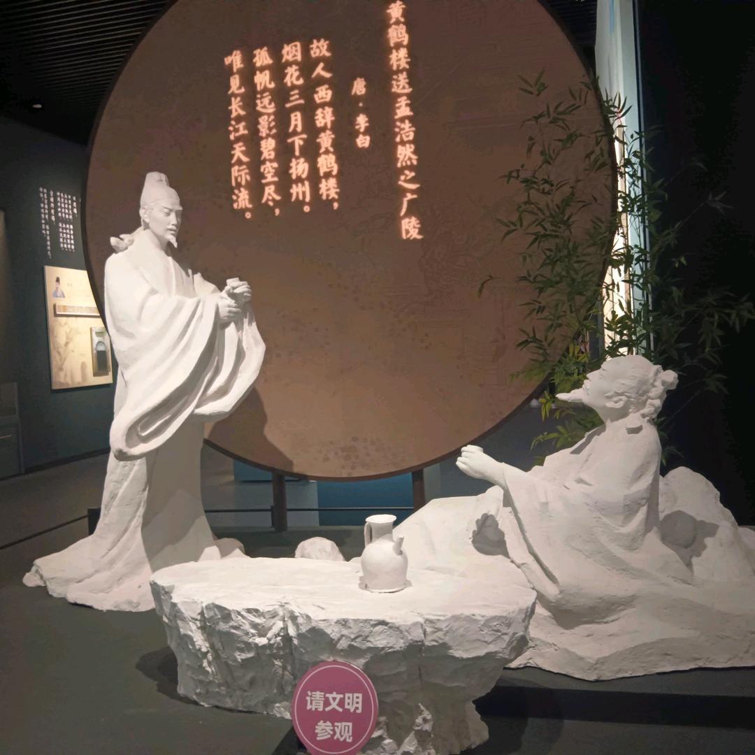 一片枫叶