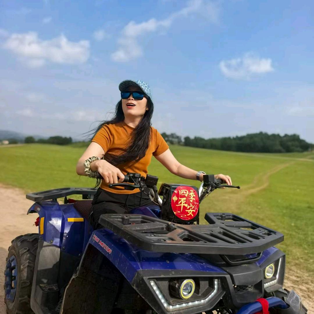 远平中式养生美业