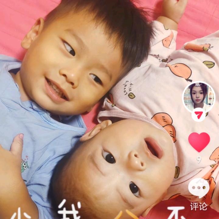 轩哥，恒弟
