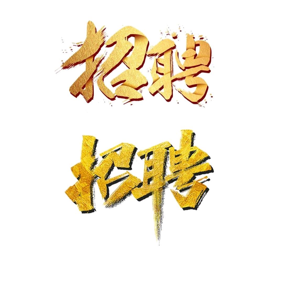 库房装卸（咨询培训）