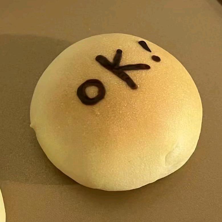 ke