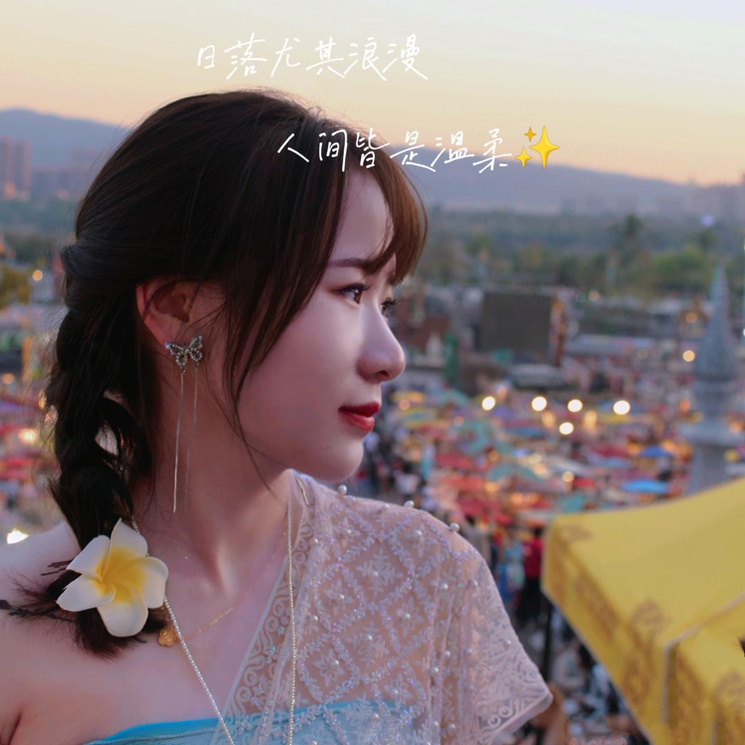 艳麦首播（晚23:40）
