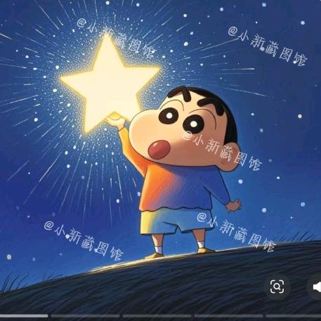 雪狼与公主