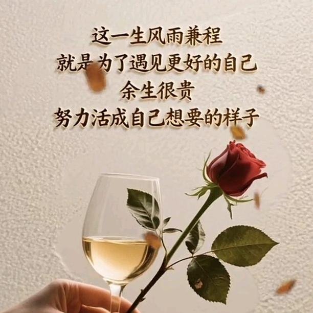 80后小姐姐