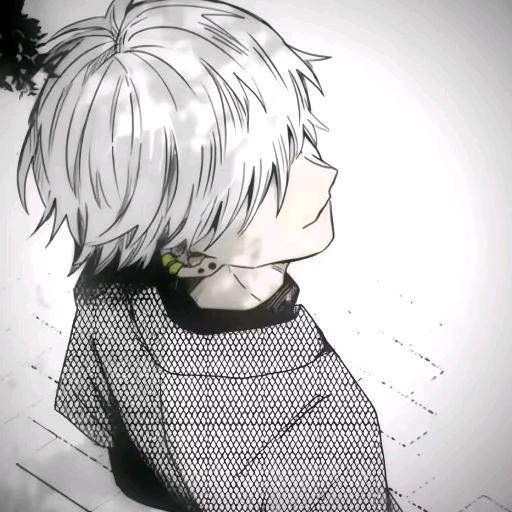 Kui