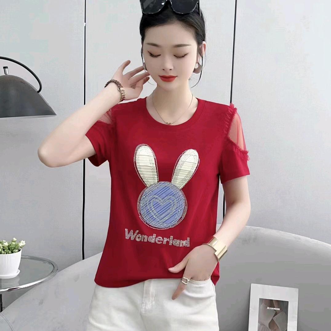 媛姐  @橱窗（首播）