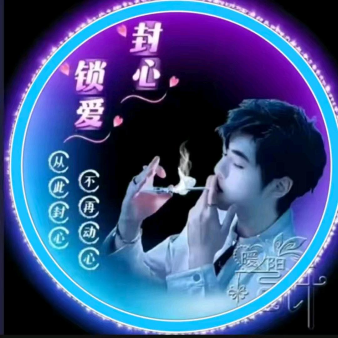 冷酷姐