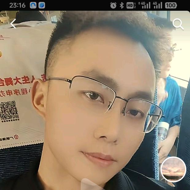 ～无期