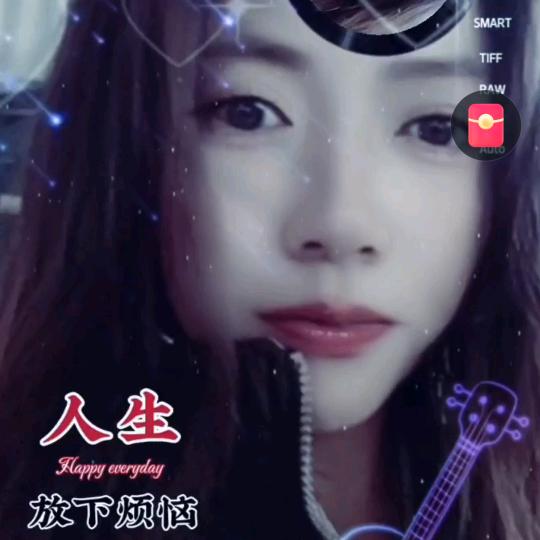 封❤️所爱
