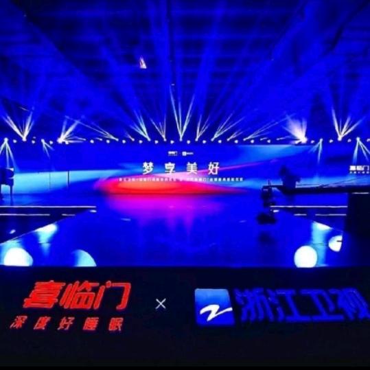 喜临门床垫：李明