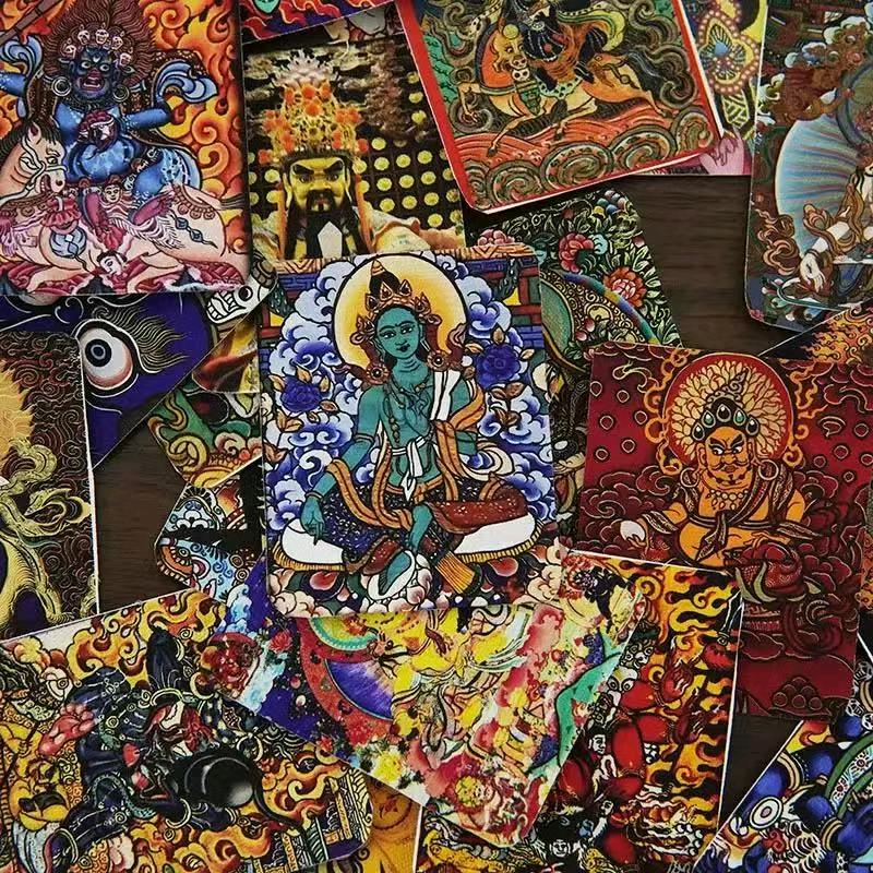 七金·唐卡