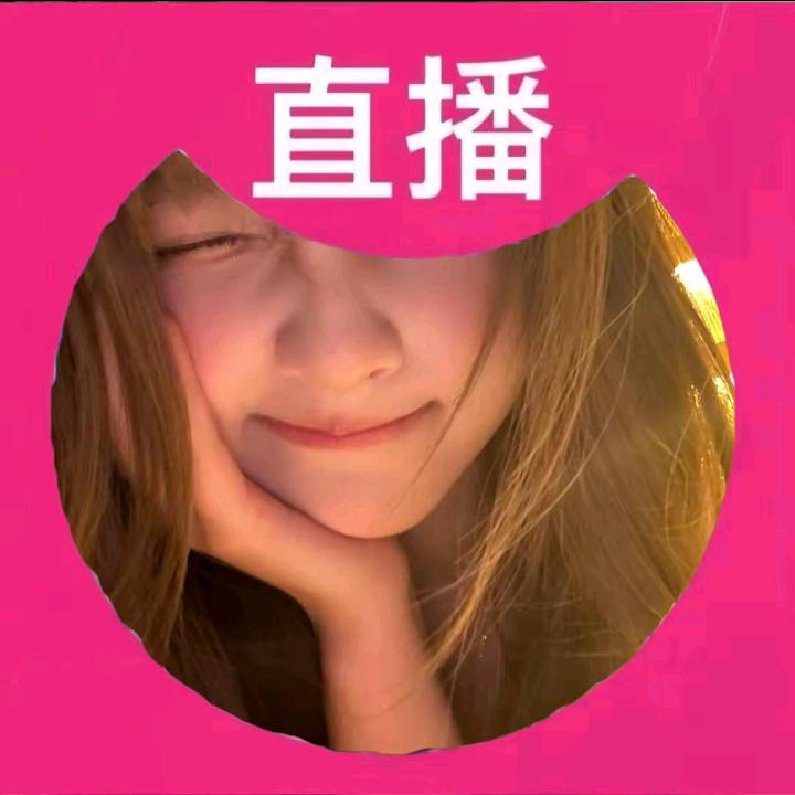 魅影妲己