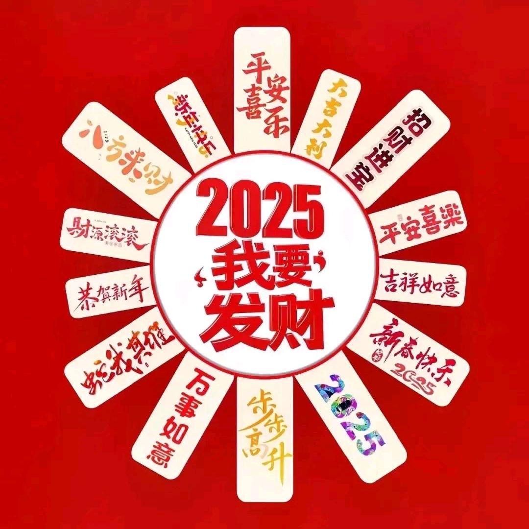 桐桐吖37