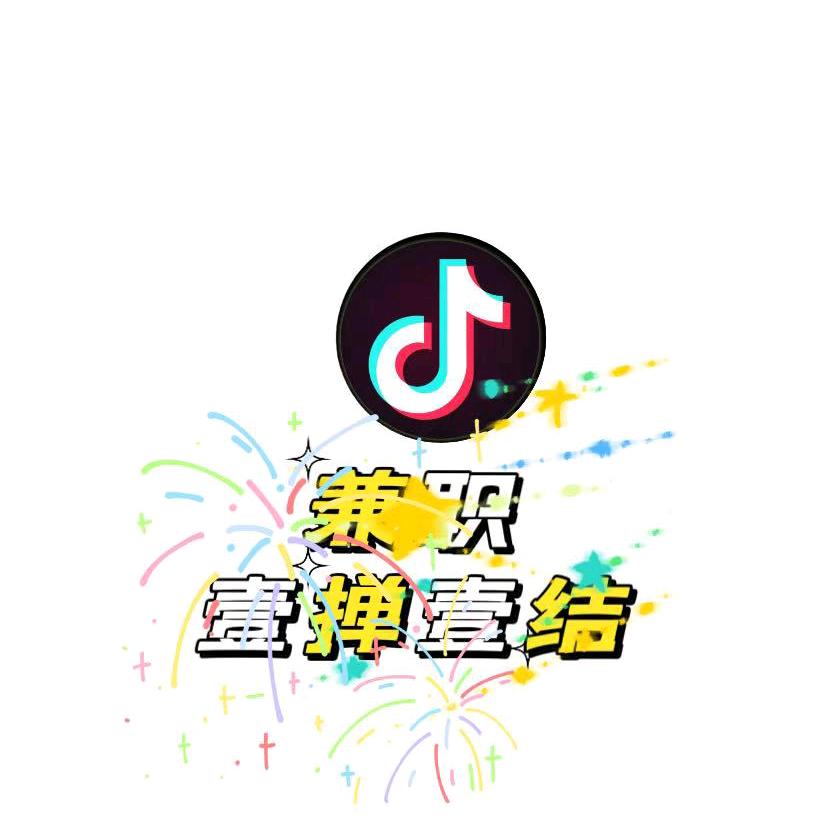 ♬ ♛幸福快乐！♥