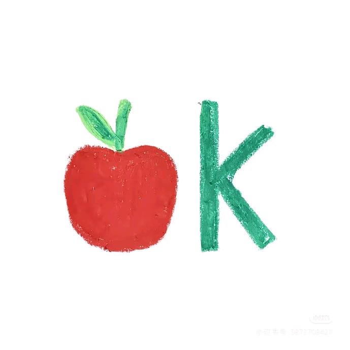 冰美式💗（见过十个勤天版）