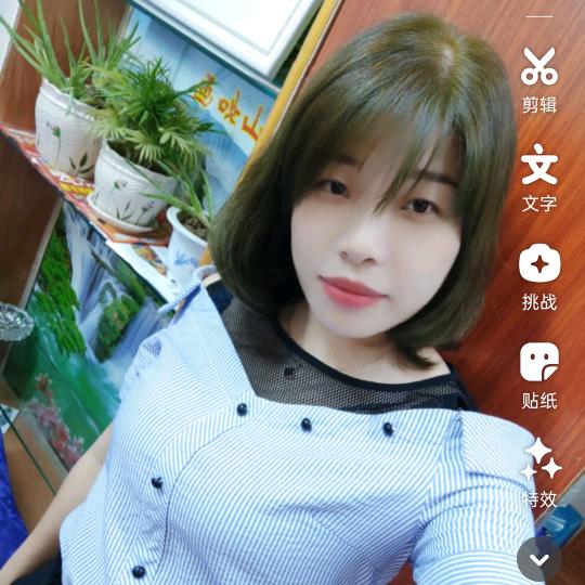广东表妹