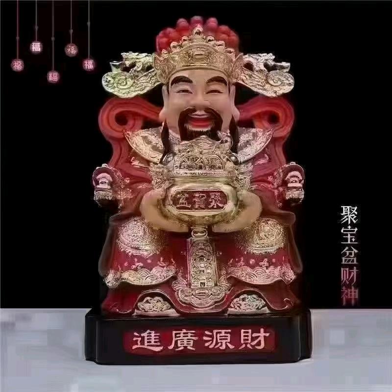 志在必得