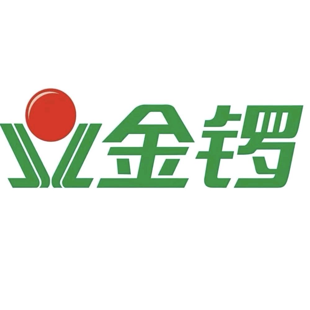 云澜Halo轻食