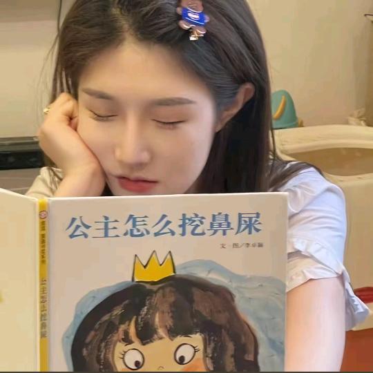 绵绵财富猫