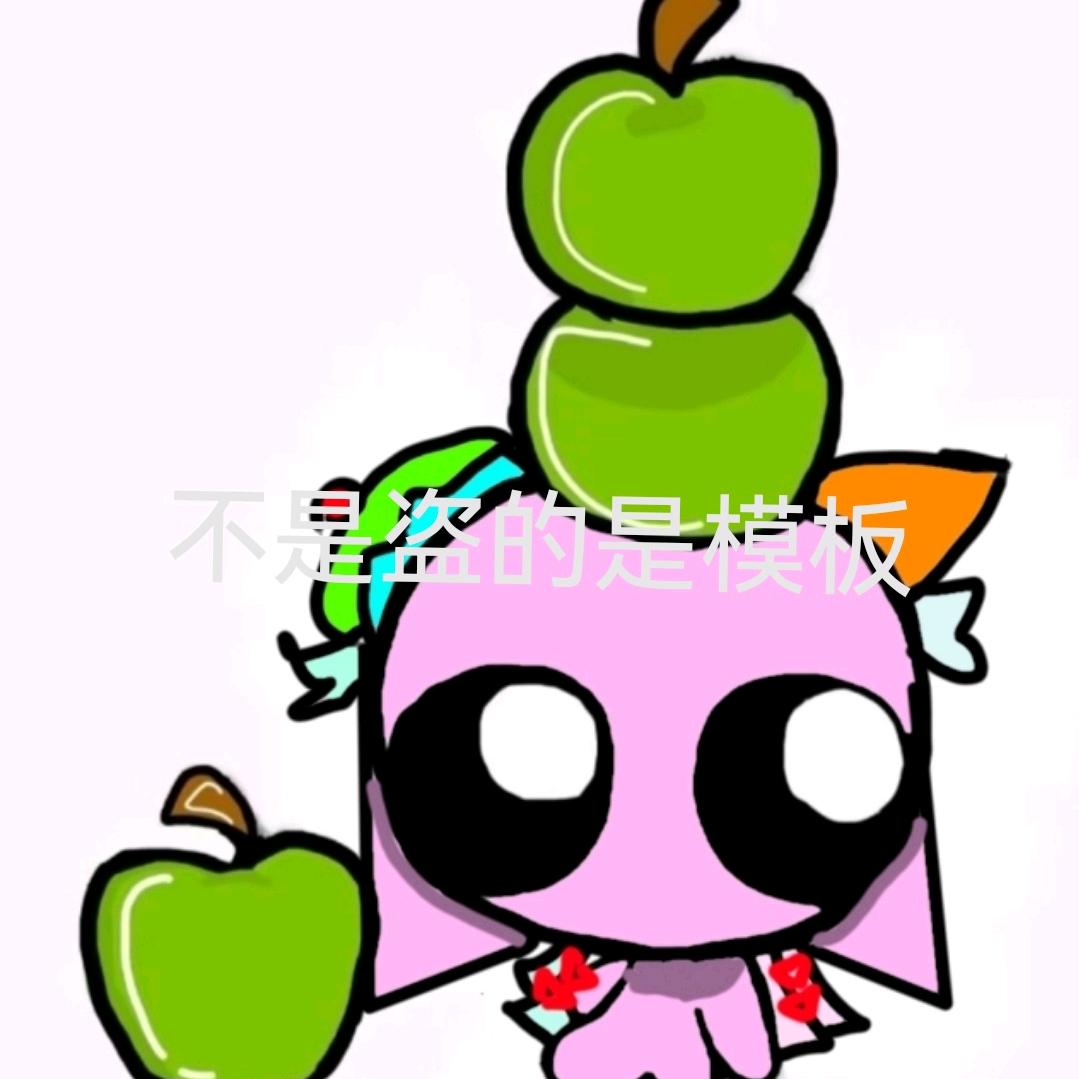 星雨不是星