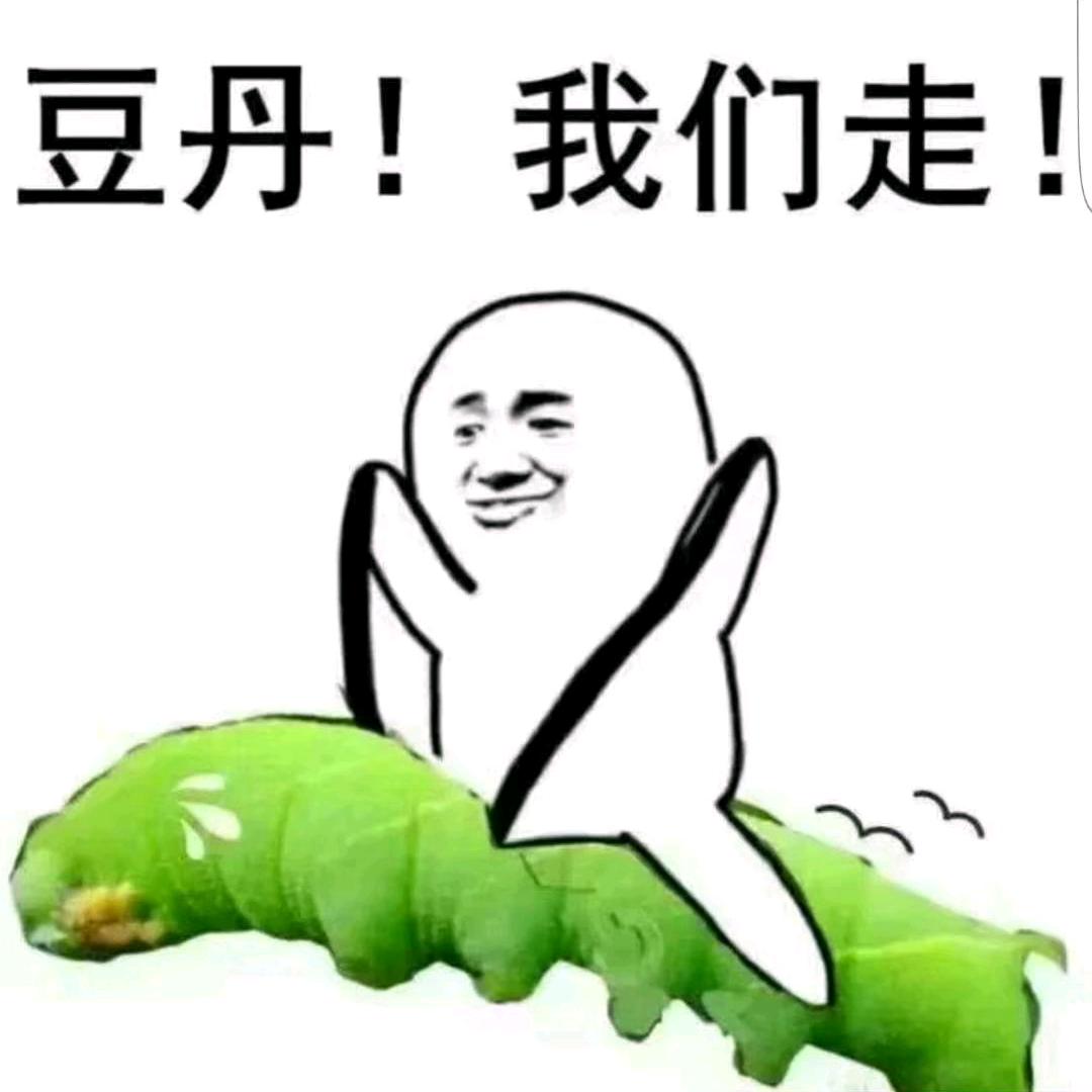 薇薇爷爷（客家团）