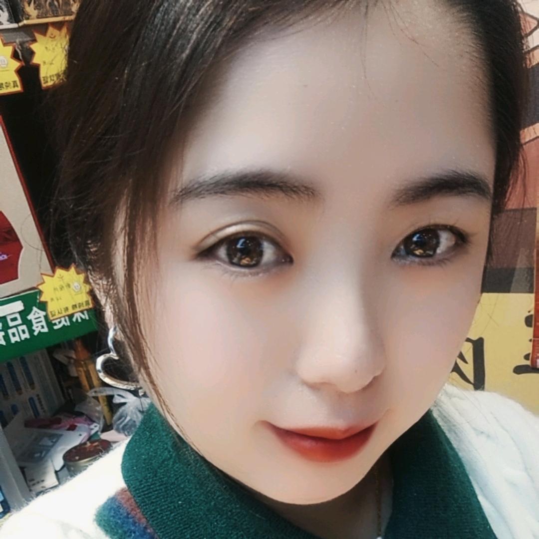 航雅