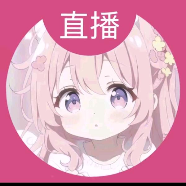 💫C🍒ღ᭄ꫛ甜柚