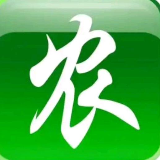 团子农货