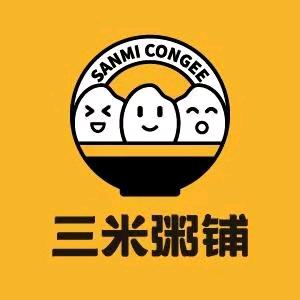 三米粥铺（温州站店）