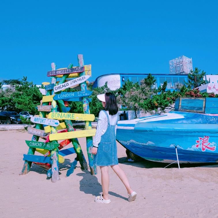 幸福💓