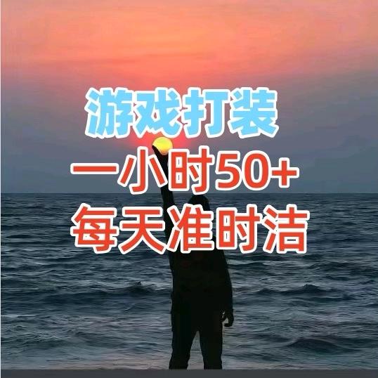 有问题问siri