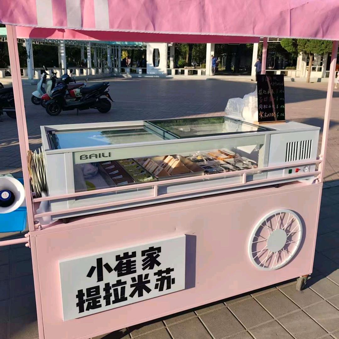 小崔家提拉米苏🌿半糖甜品🍰