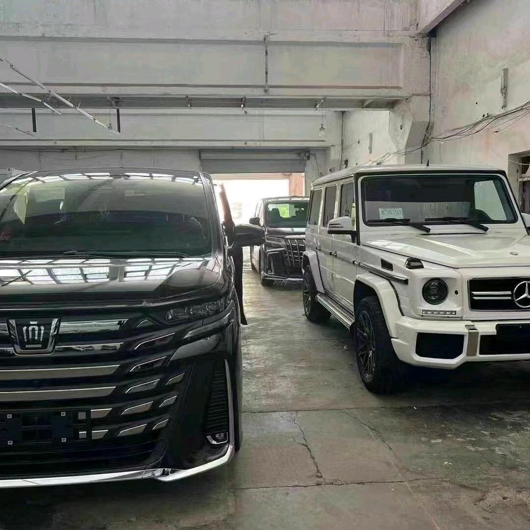 全球关注