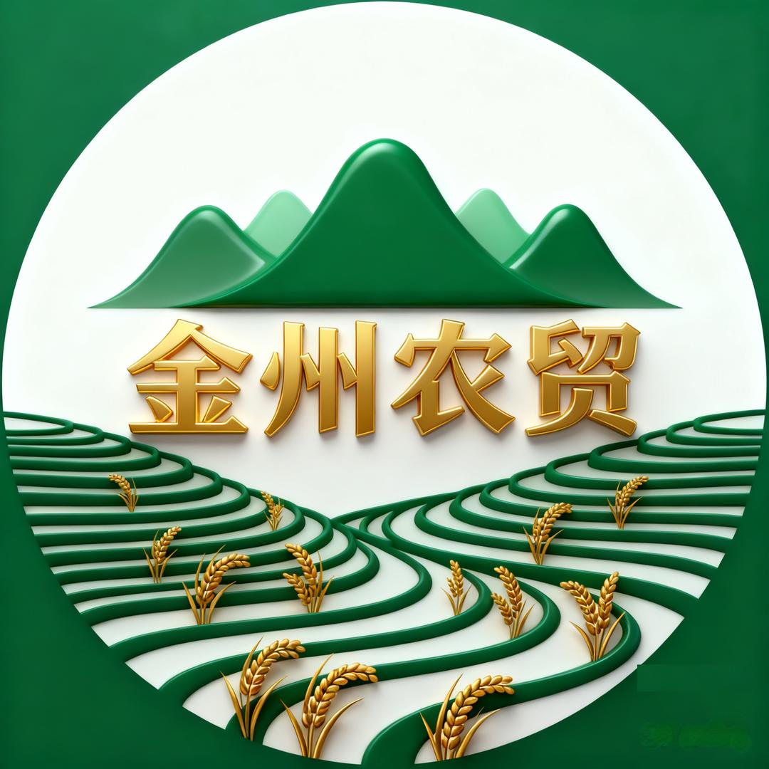 金州农贸