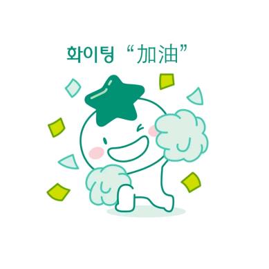 爱伊印制