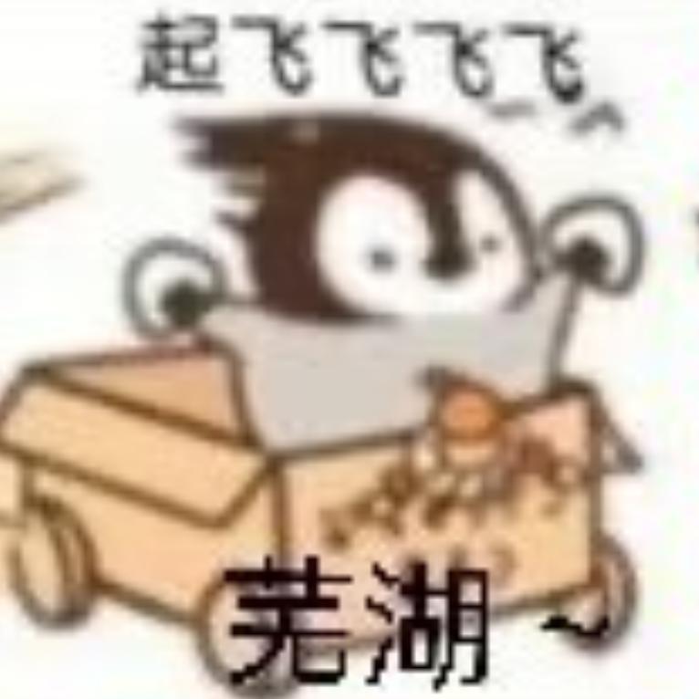 卢卡诺佑柏