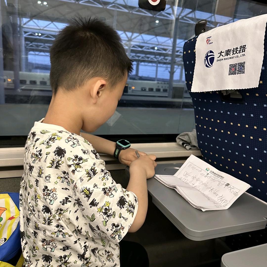 宋小橙