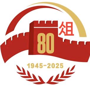 济南雅瑞制冷