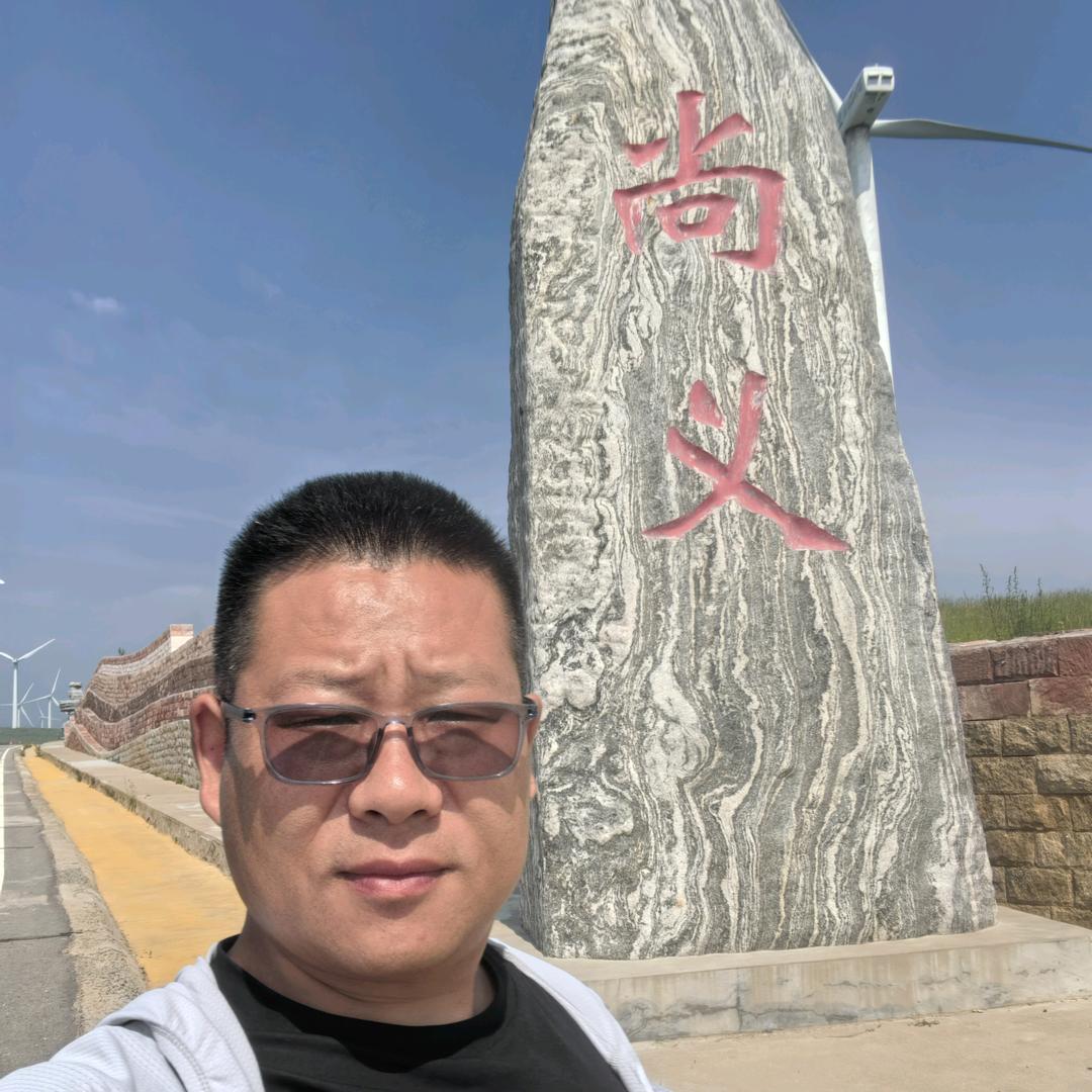 小刘货运