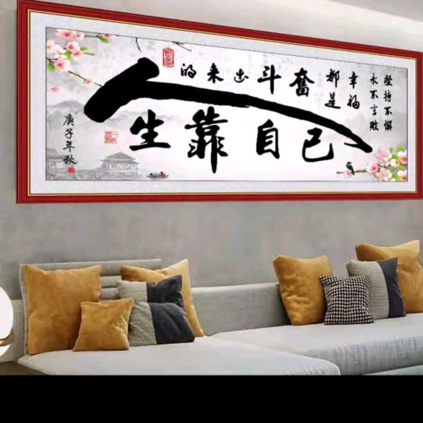 往后余生只爱你