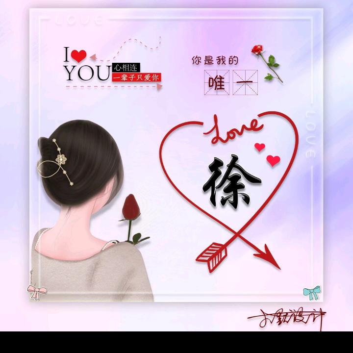 玲児（拒绝私聊）