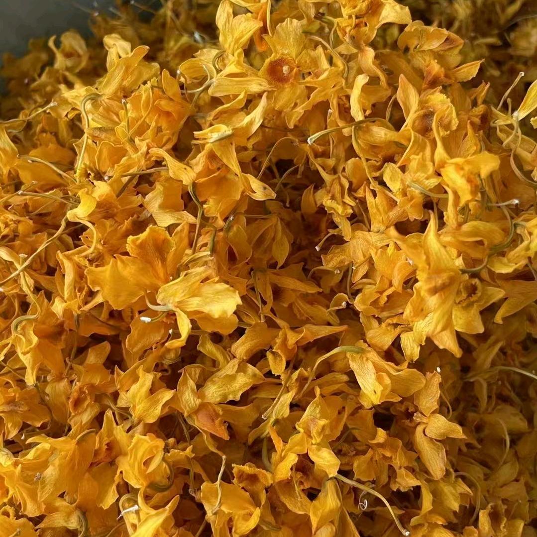 ༗࿆铃💞铃云南土特产💞