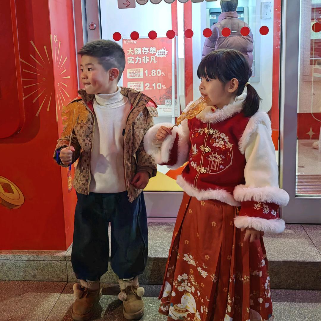 邱幺妹